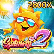 Công cụ tự giới hạn AE88